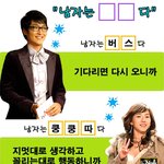 남자는!!!! 다 <b>xx</b>야!!!!