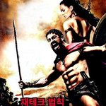 두가지 <b>법칙</b>만 알아도, 돈 벌기 쉬워진다