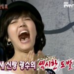 입에서 <b>나방</b> 나올 듯한 정시아! 호탕하네~