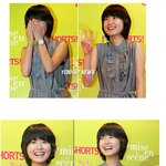 간만에 보이는 정유미, 아직도 쑥쓰러<b>워</b>?