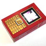 중국 담배 휴대폰