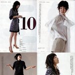 <b>윤지혜</b>, 날씬한 다리