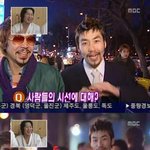 손태영의 남친 쿨케이, 성형 전vs후
