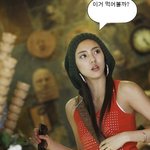 손담비, 최근 아이스크림 먹는 모습 직찍! <b>화보네</b>