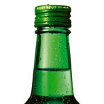 진로 소주값 30원 올린다