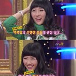 4차원 선미가 신기했던 소녀시대 수영?표정 <b>우왕</b>ㅋ굳ㅋ