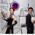 이보영과 <b>박용우</b>, 영화 포스터