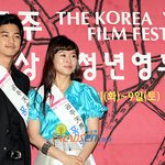 영화제 홍보<b>대사</b> 예지원, 얼굴에 기름이 장난 아니네;