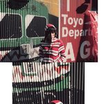 패션쇼 간 최강희,<b>뽀</b><b>글</b>머리에  이 개나리 같은 옷은 뭐야