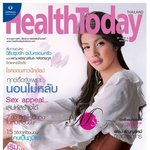 2007년 월드 트랜스젠더 1위! 여자보다 예뻐!