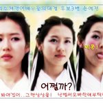 송일국을스쳐간여배우들의 <b>대결</b> !!