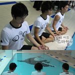 [김치치즈스마일] <b>수영</b>부의 훈훈한 삼총사