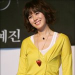 손예진 애니 ‘천년여우,여우비’ 구미호소녀 <b>성우</b> 데뷔