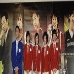 김정은, 문소리, 엄태웅 국가<b>대표</b>되서 컴백!! <b>사진</b>들~