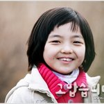 고맙습니다  - <b>장혁</b> 공효진 최강희