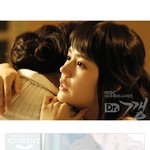 자체 <b>써클</b> 한가인 눈동자