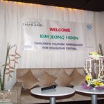 김정훈 오늘 <b>태국</b> 직찍