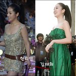 한지민 vs 김태희, <b>포니테일</b> 스타일 비교