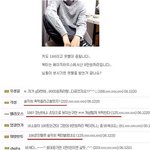 <b>키</b>도 186이고 <b>옷</b>빨이 좀 됩니다...