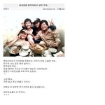 [개늑시]남상미,정경호,이준기,성지루 <b>술자리</b>직찍 (+글까지 함께퍼옴)