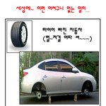 <b>재석</b>이형 없는 무한도전 ?