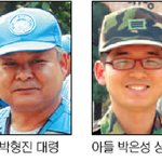 그아버지의 그 아들이<b>군하</b>