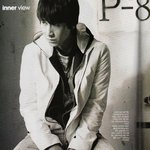 [화보]이선균 <b>미소년</b>같이 나온 슈어 4월호 화보