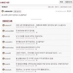 죠스바에 <b>상어</b>가 없어요...고소할까요?