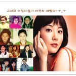 이영애의 어린시절!!! 그녀는 예뻤다!