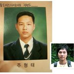 올미다 지<b>pd</b> 지현우 졸업사뒨