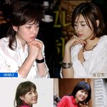 연애시대 <b>손예진</b> 동생으로 나오는 이하나