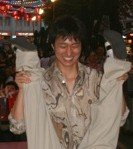 <b>신난</b> 박해일