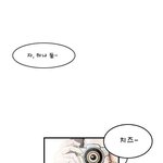 핑크레이디 <b>vol</b>.1~<b>vol</b>.2