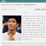 한국 최고의 <b>블록</b>버스터 영화!