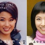 [<b>갈치</b> 엄마 전혜진] 미스경남 선 시절 ....