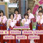 패션간지폭풍의 일본 아이돌 그룹의 <b>의상들</b>