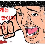 이 사진으로 봐선 2006년에도 4강이 가능할것같다.