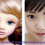 요즘 장안의 <b>화제</b> 인형이랑 맞짱뜨는 인간