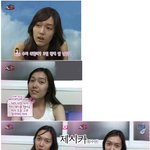 소녀시대의 쌩얼은, 너무 <b>평범</b>하다...?