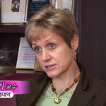 이름에서 강력한 <b>포스</b>가 느껴지는 교수님