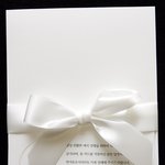 권상우-손태영 커플 청첩장 공개! 손태영이 부러울뿐~