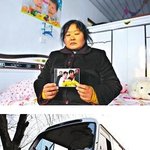 11명 구해내고 <b>자신</b>은 하늘나라로