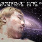 <b>최홍만</b>, 김민수 선수 안드로메다 관광~