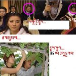 포도밭 오만석 윤은혜 만날 <b>운영</b>이었다?