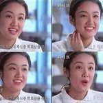 최윤영 아나, 입<b>사전</b> 광고찍었네~