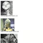 세계 각국에서 발견된 외계인들!!