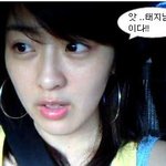 '서울대 얼짱' 임선희, <b>서태지</b>의 광<b>팬</b>이였네