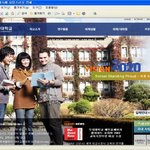 '<b>미코</b> 서울 眞' 장윤희, 연대 홈페이지 홍보모델이네