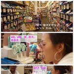 <b>채연</b> 뉴욕에서도 뒤지지 않는 스타일