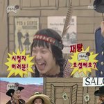 [<b>무한</b>도전] 자타공인 리액션 킹, '하하'